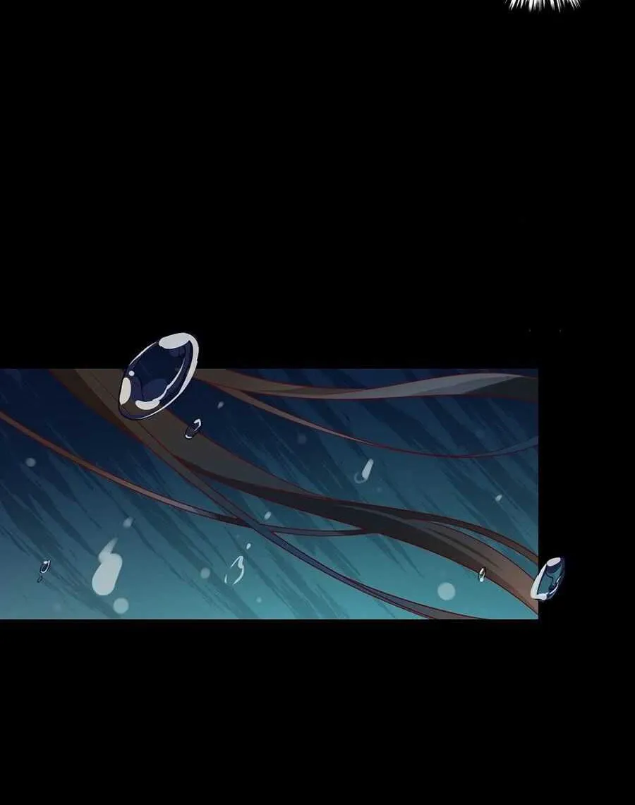 Read The Distinguished Cute Master chapter 31 image 16 on Lezhin