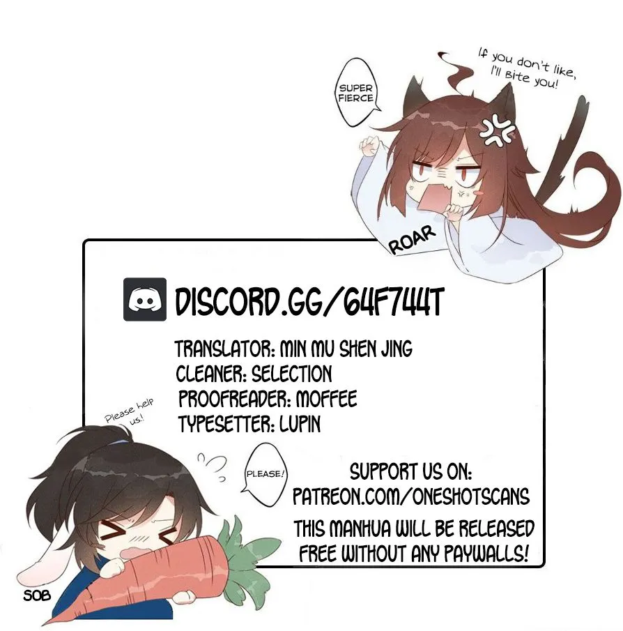 Read The Distinguished Cute Master chapter 31 image 40 on Lezhin