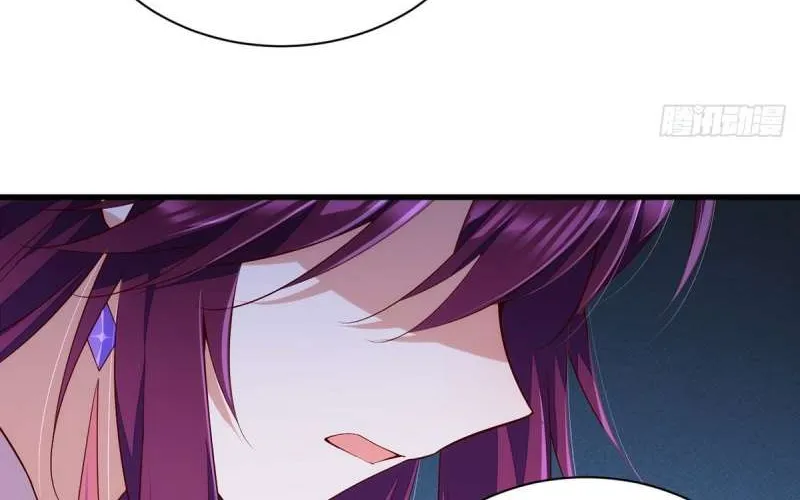 Read The Distinguished Cute Master chapter 310 image 12 on Lezhin