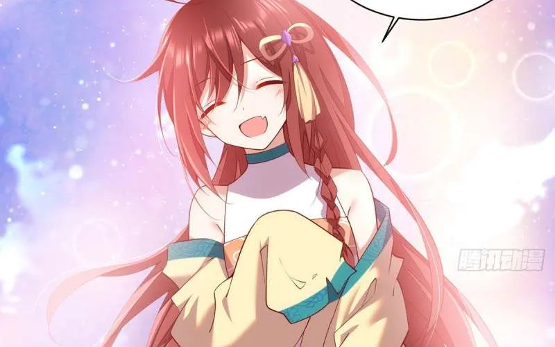 Read The Distinguished Cute Master chapter 310 image 22 on Lezhin