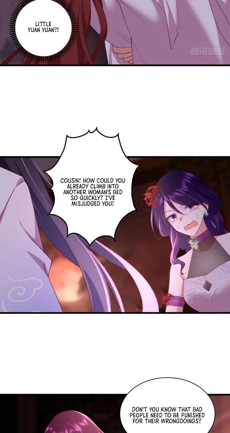Read The Distinguished Cute Master chapter 311 image 24 on Lezhin