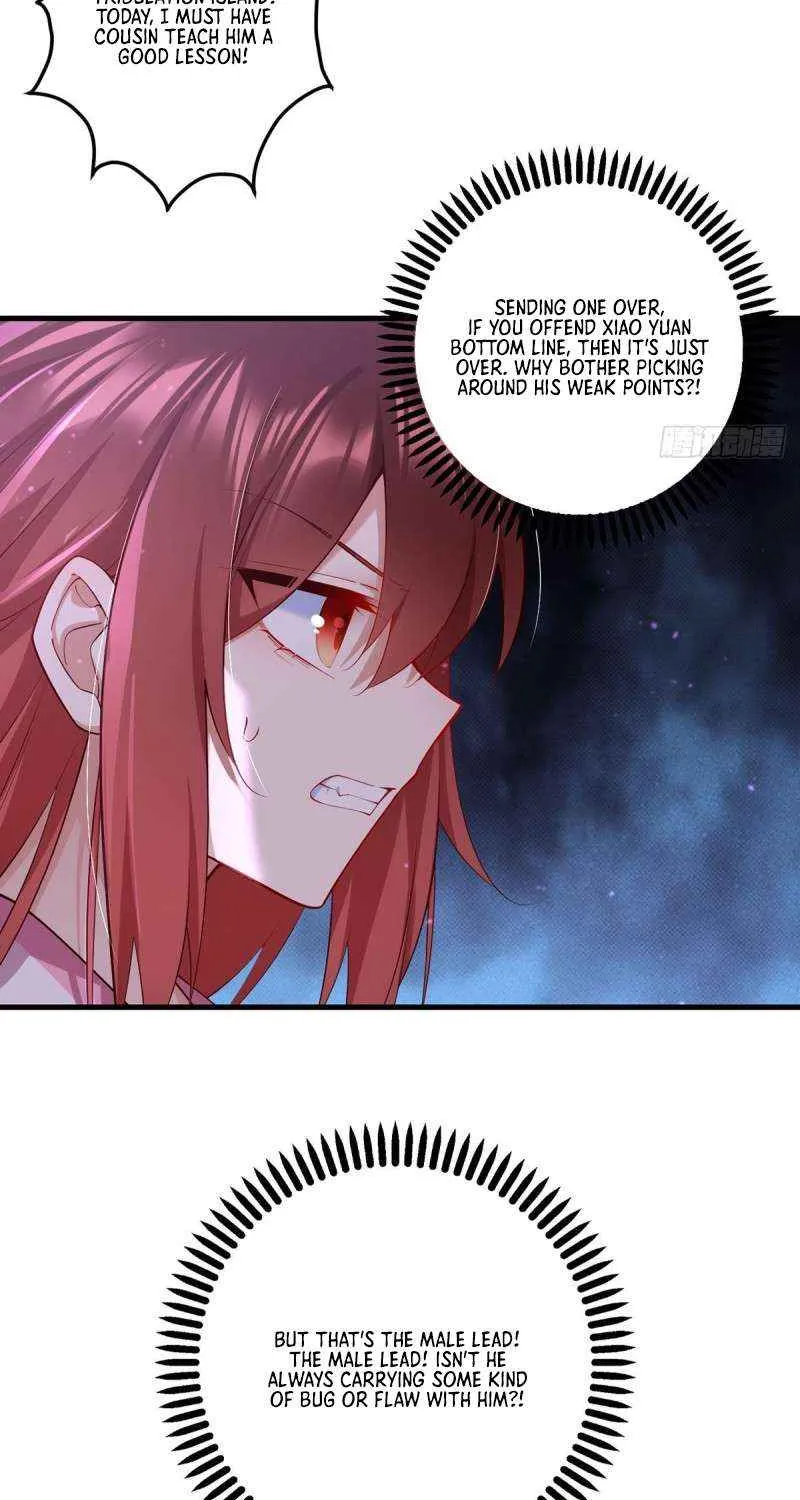 Read The Distinguished Cute Master chapter 311 image 34 on Lezhin