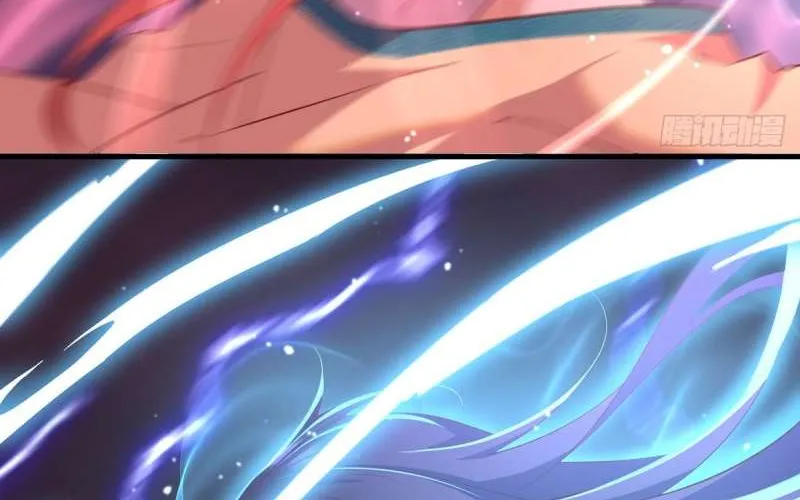 Read The Distinguished Cute Master chapter 312 image 18 on Lezhin