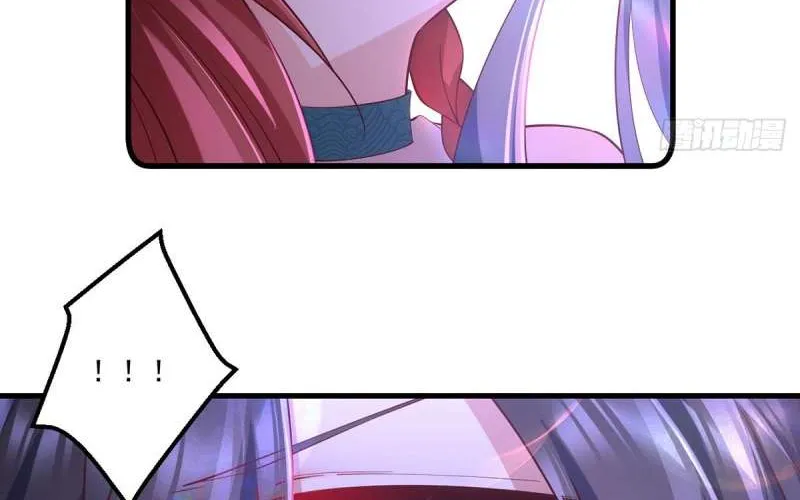 Read The Distinguished Cute Master chapter 312 image 22 on Lezhin