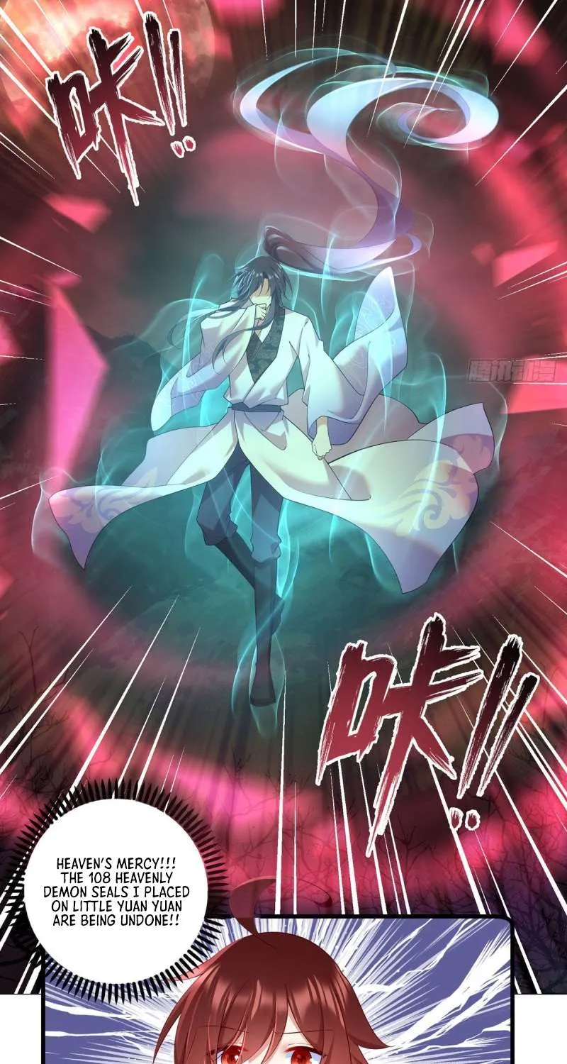 Read The Distinguished Cute Master chapter 312 image 7 on Lezhin
