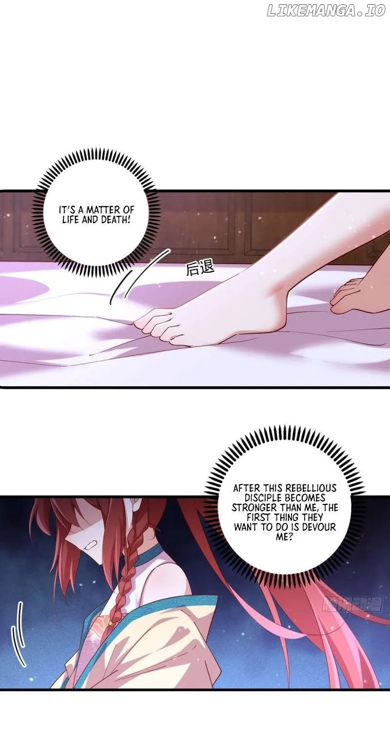 Read The Distinguished Cute Master chapter 313 image 3 on Lezhin