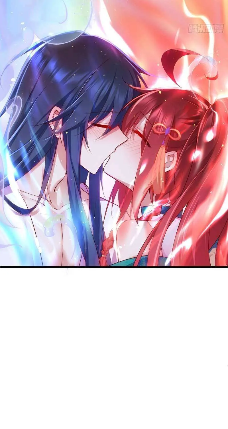 Read The Distinguished Cute Master chapter 313 image 33 on Lezhin