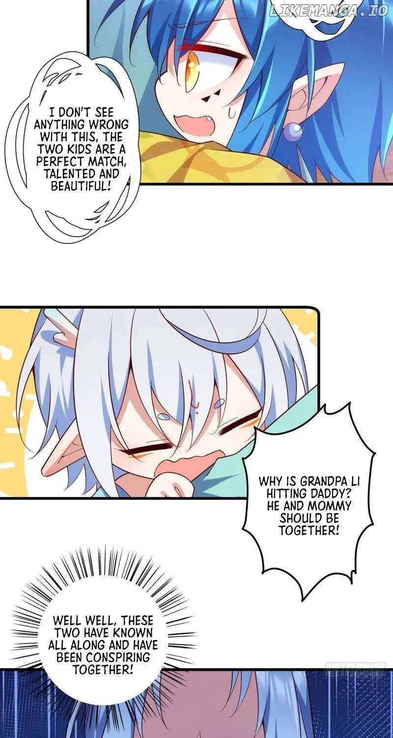 Read The Distinguished Cute Master chapter 314 image 24 on Lezhin