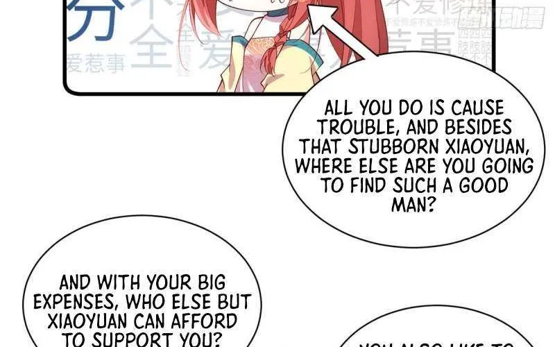 Read The Distinguished Cute Master chapter 315 image 15 on Lezhin