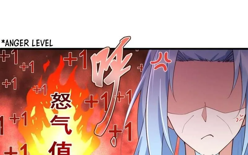 Read The Distinguished Cute Master chapter 315 image 27 on Lezhin