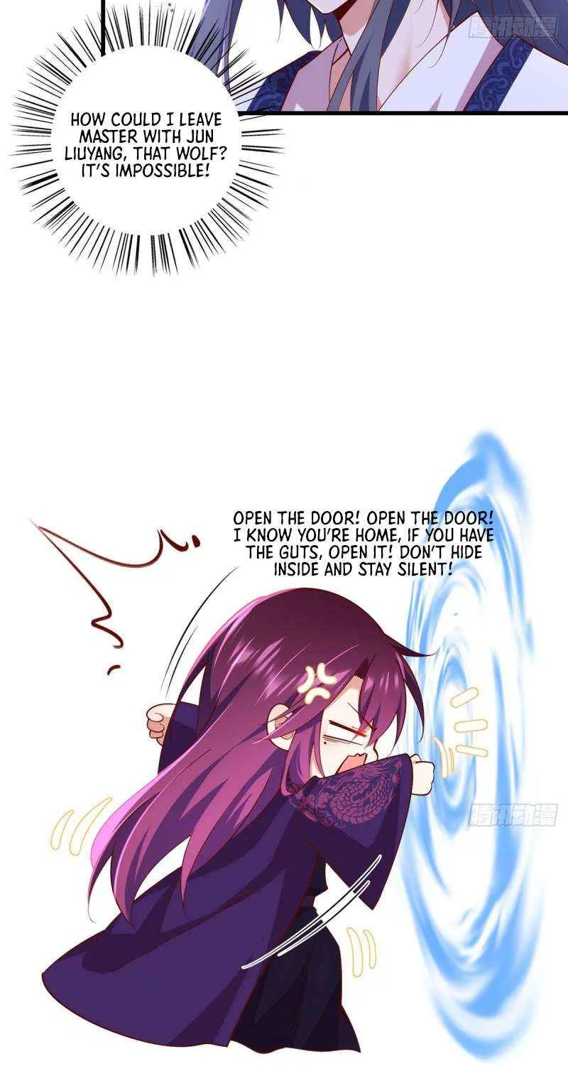 Read The Distinguished Cute Master chapter 316 image 37 on Lezhin