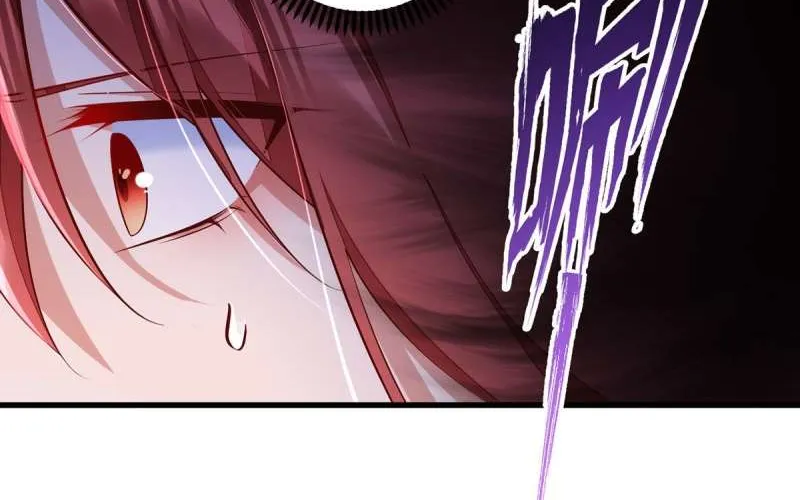 Read The Distinguished Cute Master chapter 317 image 17 on Lezhin