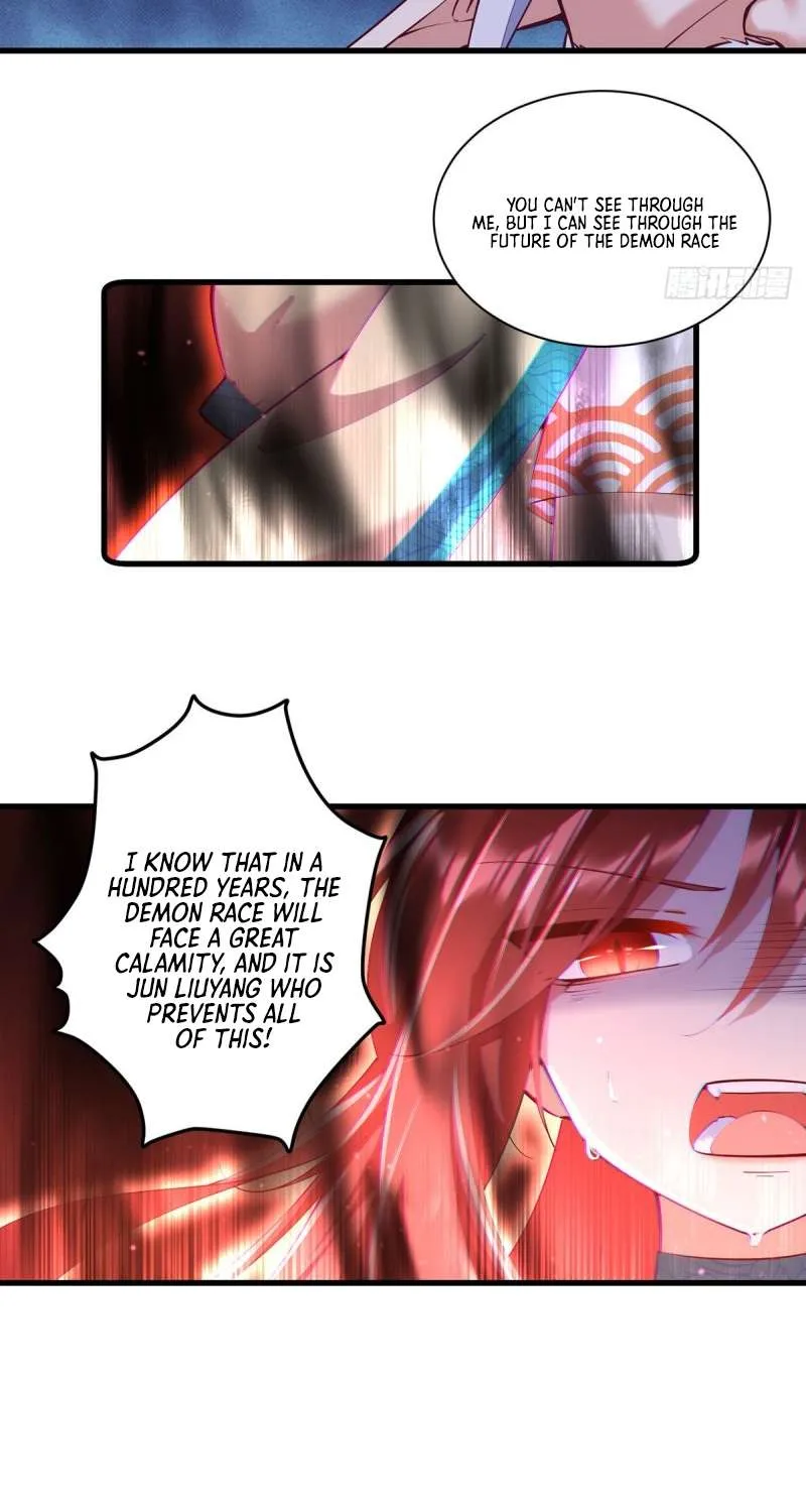 Read The Distinguished Cute Master chapter 317 image 26 on Lezhin
