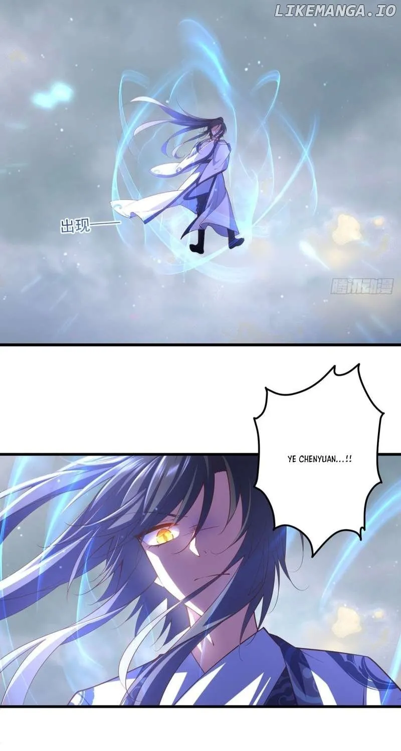 Read The Distinguished Cute Master chapter 318 image 20 on Lezhin