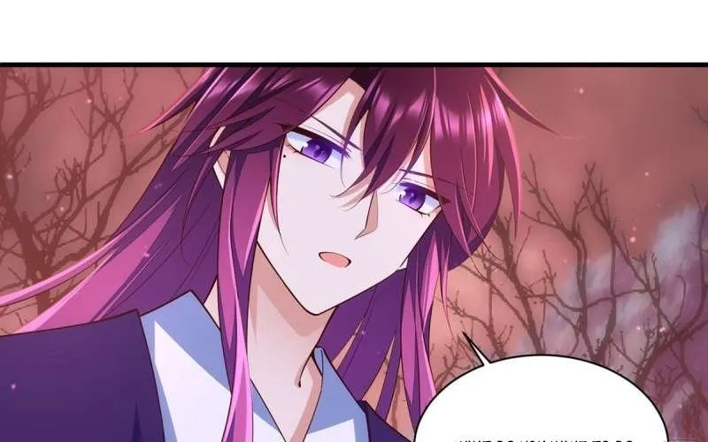 Read The Distinguished Cute Master chapter 318 image 9 on Lezhin