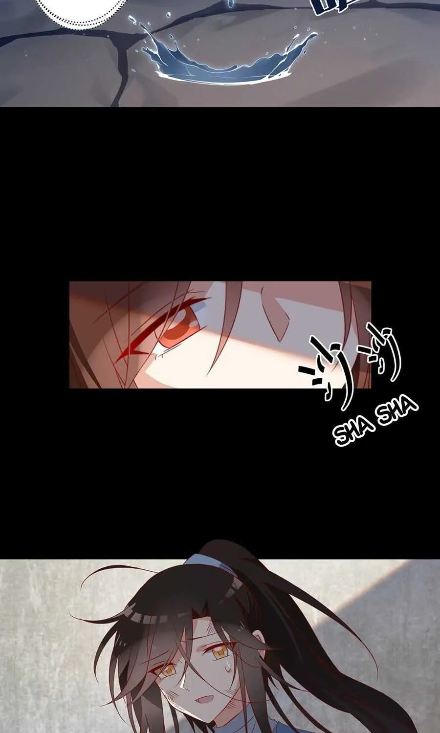 Read The Distinguished Cute Master chapter 32 image 11 on Lezhin