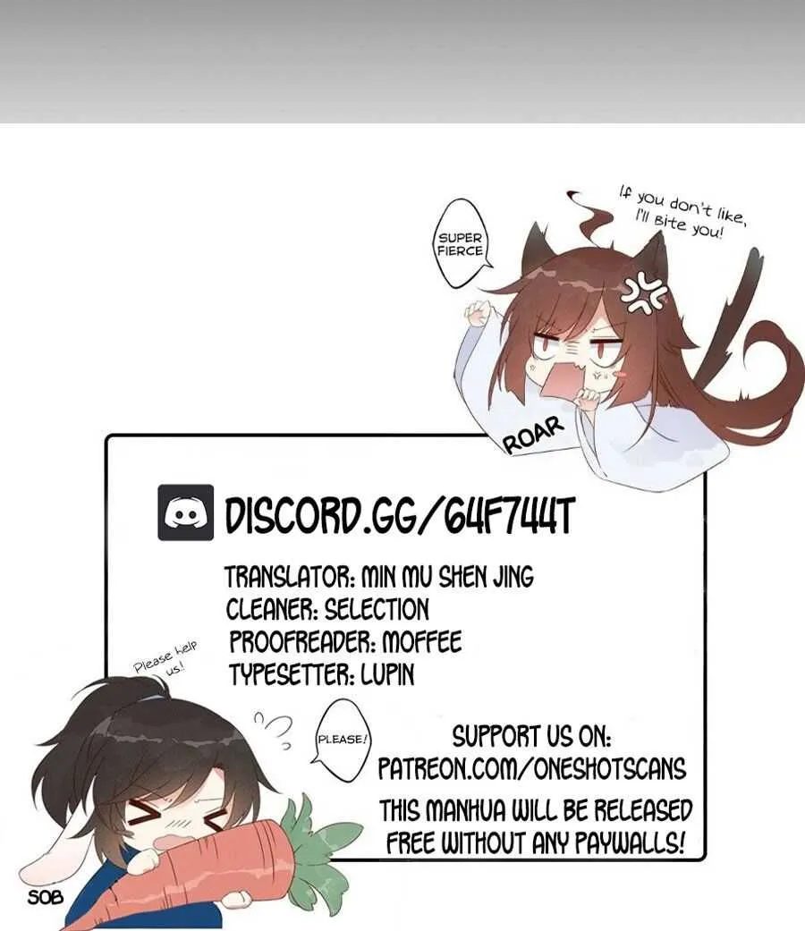 Read The Distinguished Cute Master chapter 32 image 41 on Lezhin