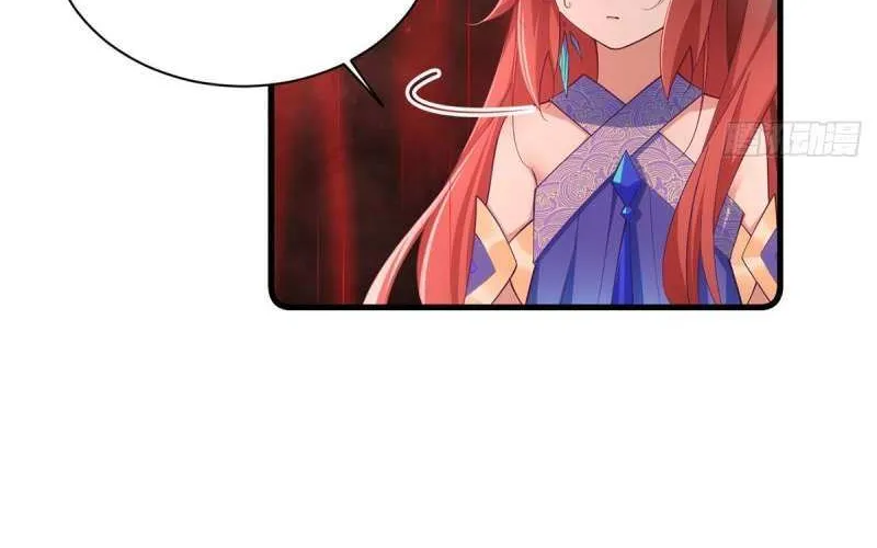 Read The Distinguished Cute Master chapter 320 image 12 on Lezhin