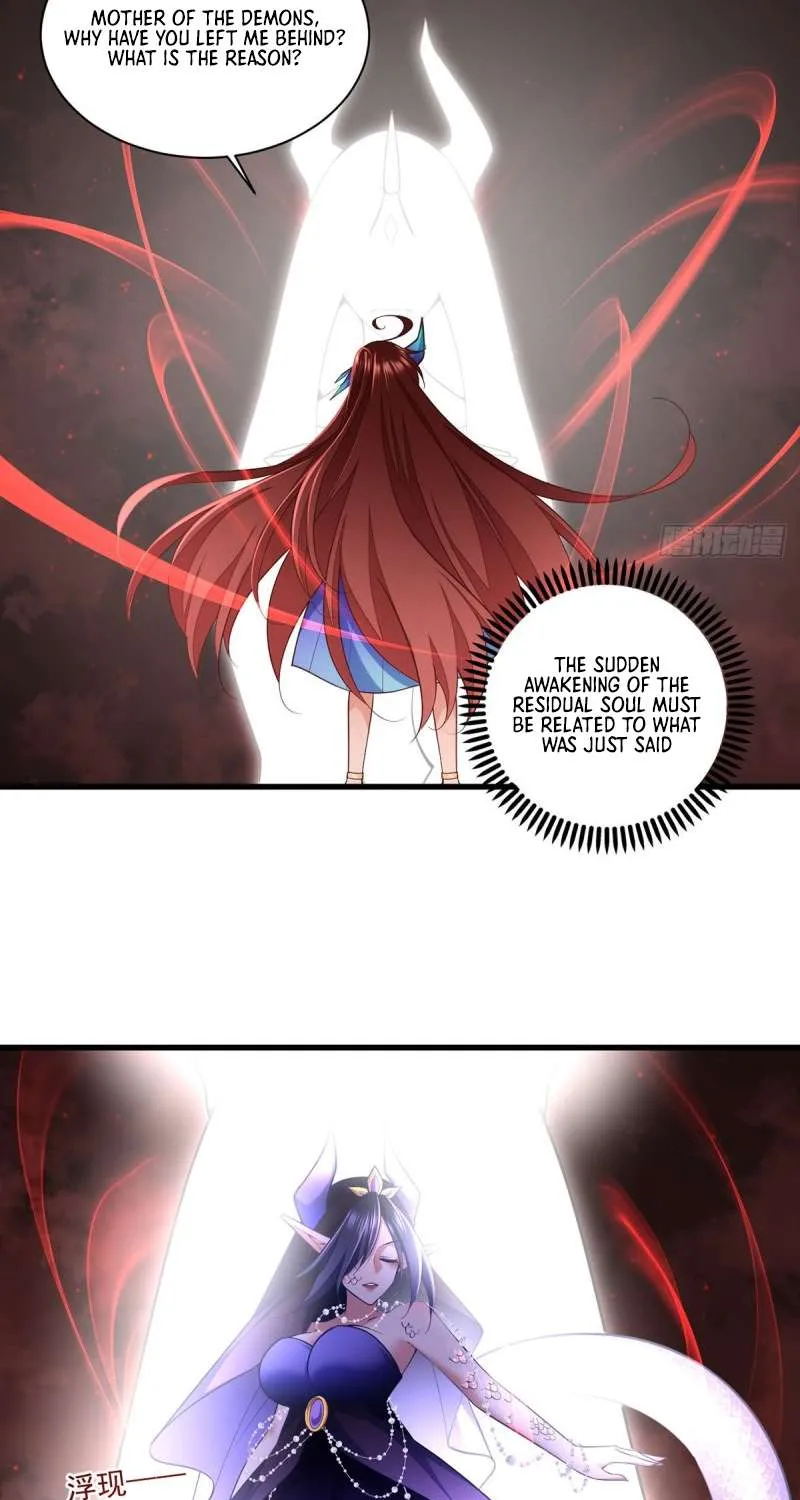 Read The Distinguished Cute Master chapter 321 image 17 on Lezhin