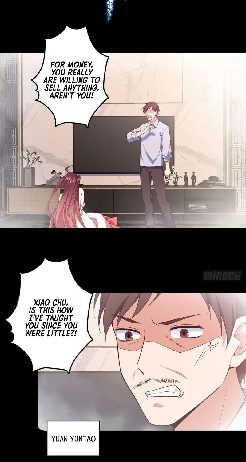 Read The Distinguished Cute Master chapter 321 image 23 on Lezhin