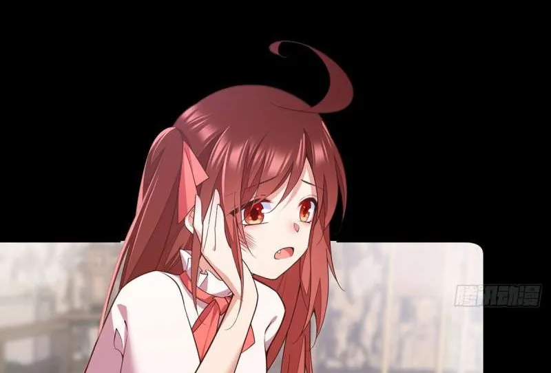 Read The Distinguished Cute Master chapter 321 image 24 on Lezhin