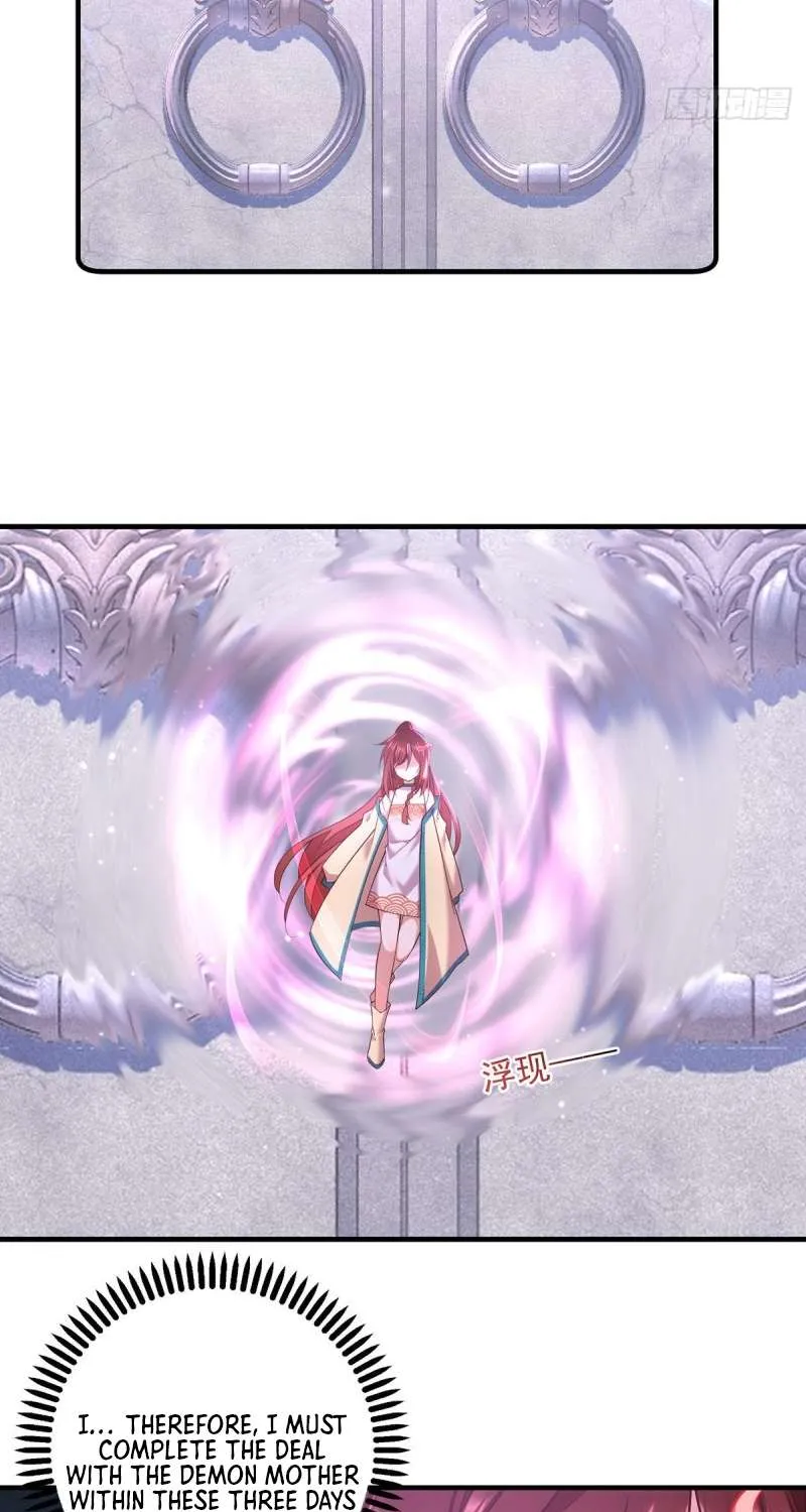Read The Distinguished Cute Master chapter 322 image 24 on Lezhin