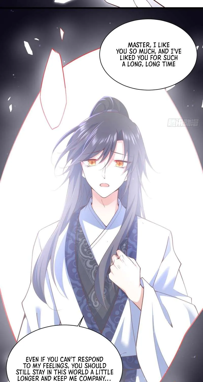 Read The Distinguished Cute Master chapter 323 image 33 on Lezhin
