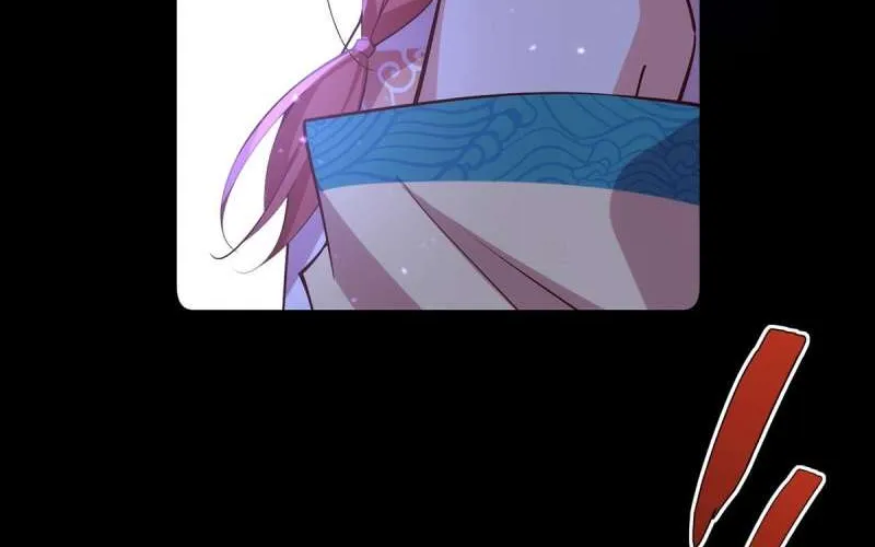 Read The Distinguished Cute Master chapter 323 image 40 on Lezhin