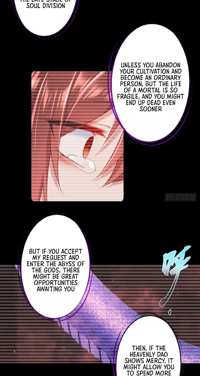 Read The Distinguished Cute Master chapter 323 image 7 on Lezhin