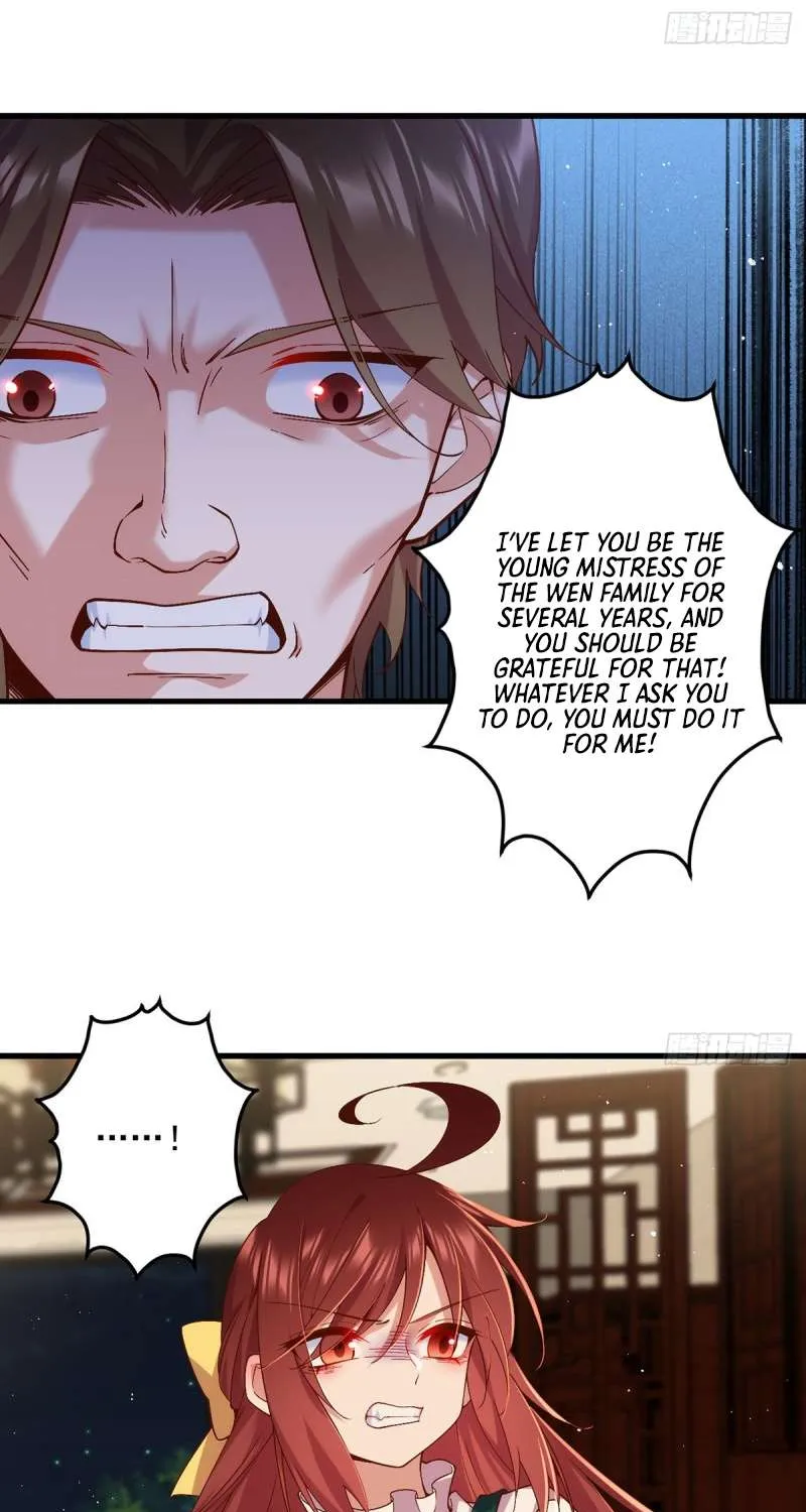 Read The Distinguished Cute Master chapter 324 image 13 on Lezhin