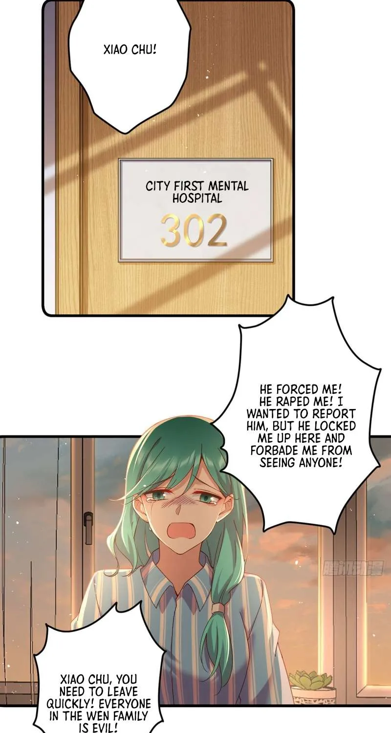 Read The Distinguished Cute Master chapter 324 image 15 on Lezhin