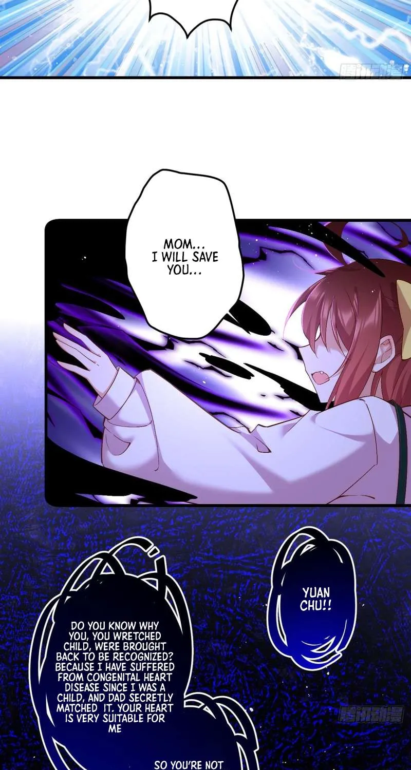 Read The Distinguished Cute Master chapter 324 image 17 on Lezhin