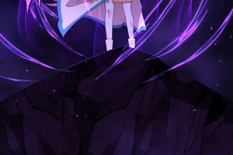 Read The Distinguished Cute Master chapter 325 image 5 on Lezhin