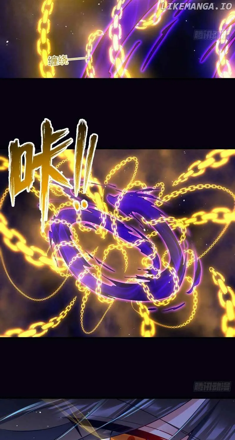 Read The Distinguished Cute Master chapter 326 image 20 on Lezhin
