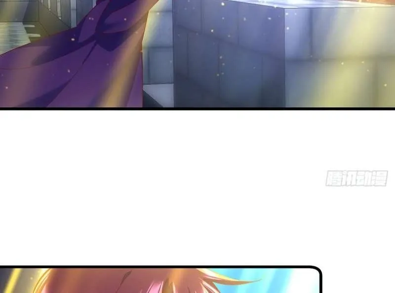 Read The Distinguished Cute Master chapter 326 image 25 on Lezhin
