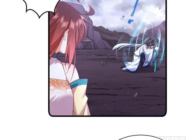 Read The Distinguished Cute Master chapter 326 image 31 on Lezhin