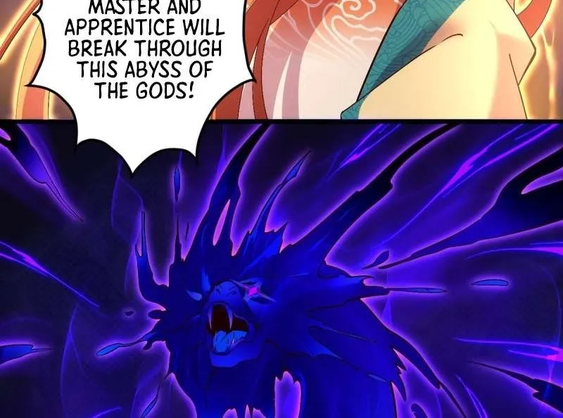 Read The Distinguished Cute Master chapter 326 image 5 on Lezhin