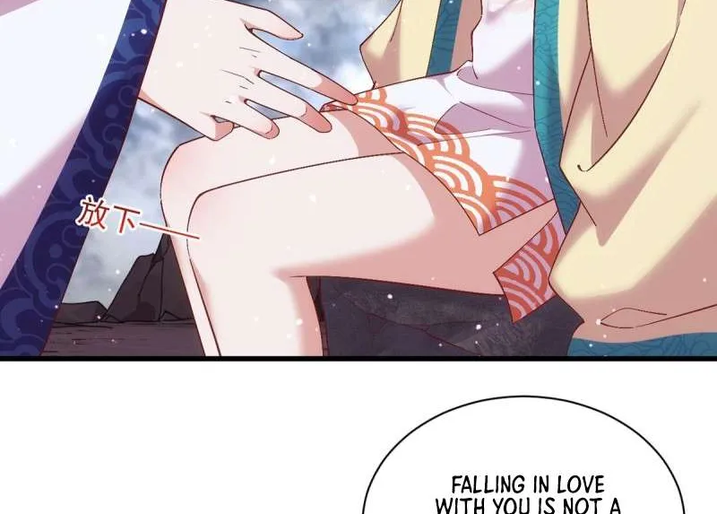 Read The Distinguished Cute Master chapter 327 image 13 on Lezhin