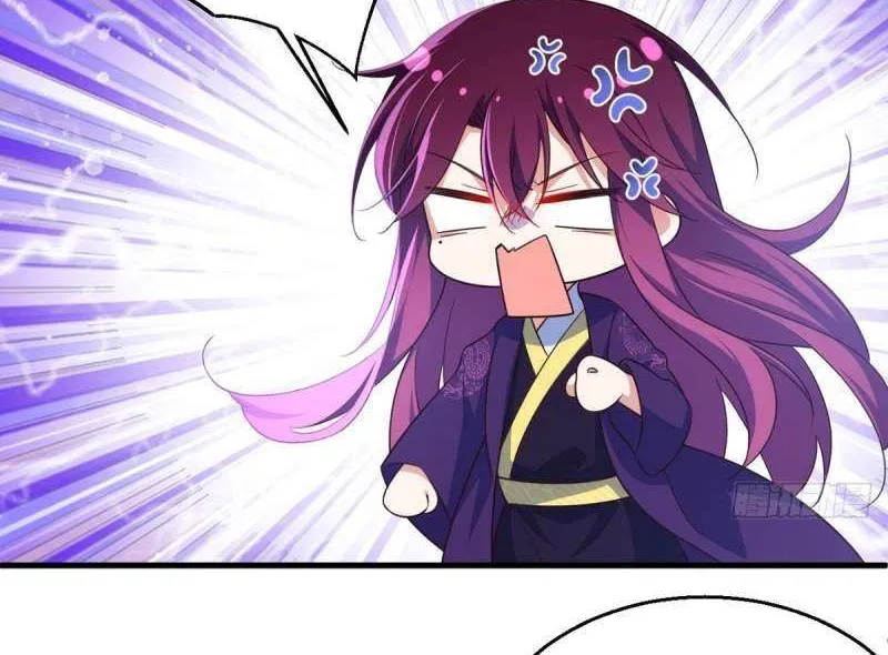 Read The Distinguished Cute Master chapter 328 image 28 on Lezhin