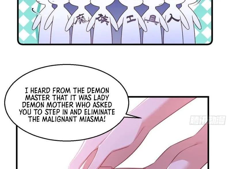 Read The Distinguished Cute Master chapter 328 image 32 on Lezhin