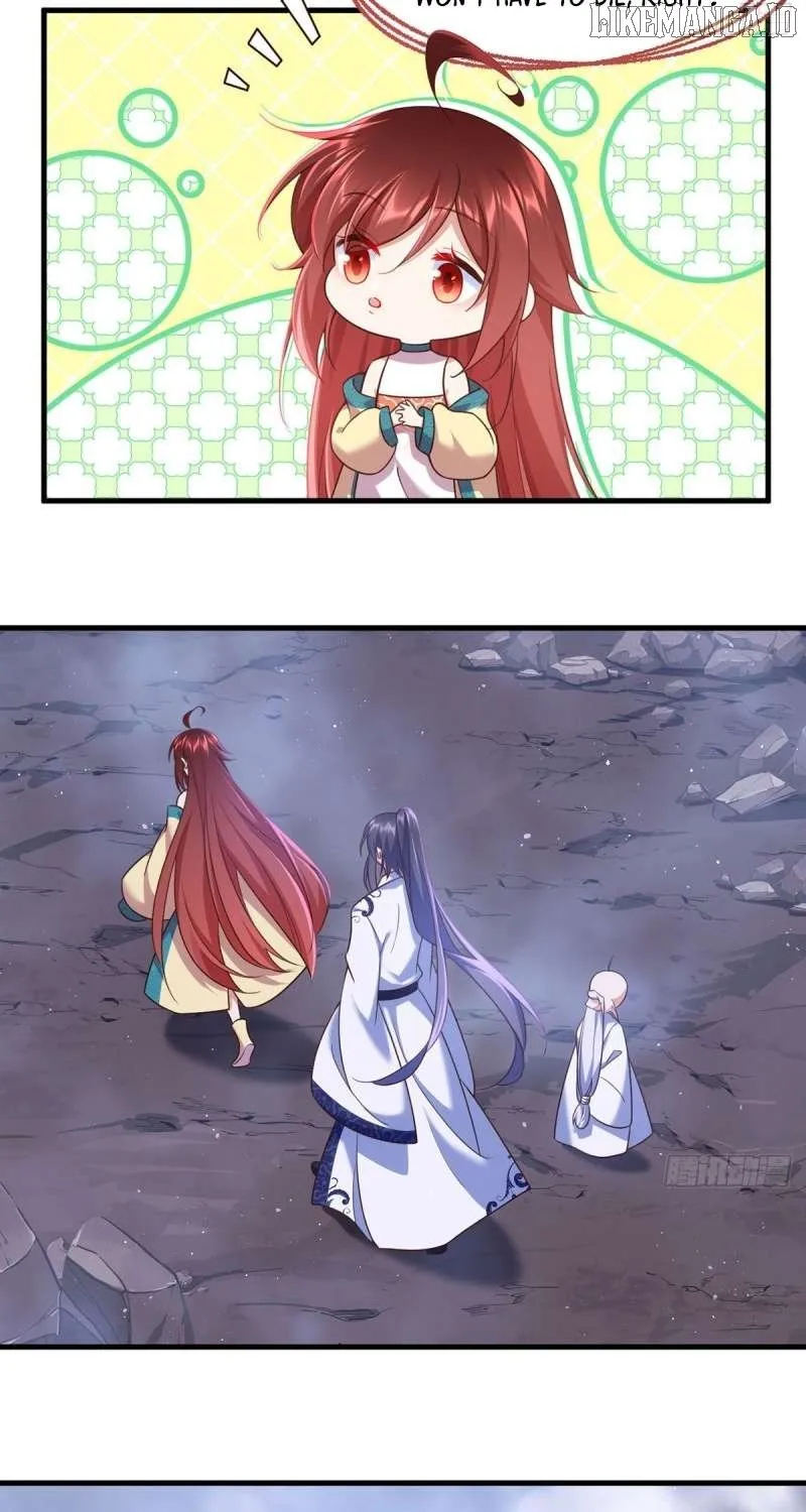 Read The Distinguished Cute Master chapter 328 image 9 on Lezhin