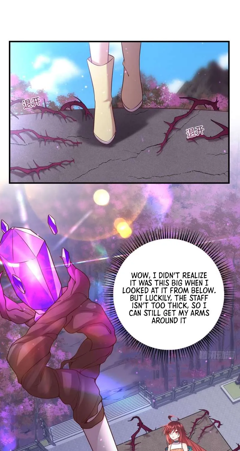 Read The Distinguished Cute Master chapter 329 image 24 on Lezhin