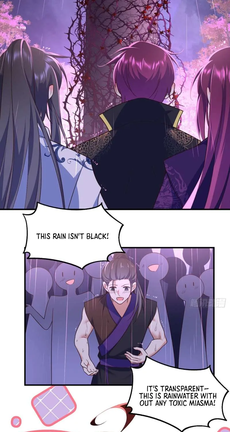 Read The Distinguished Cute Master chapter 329 image 36 on Lezhin
