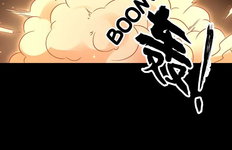 Read The Distinguished Cute Master chapter 33 image 17 on Lezhin