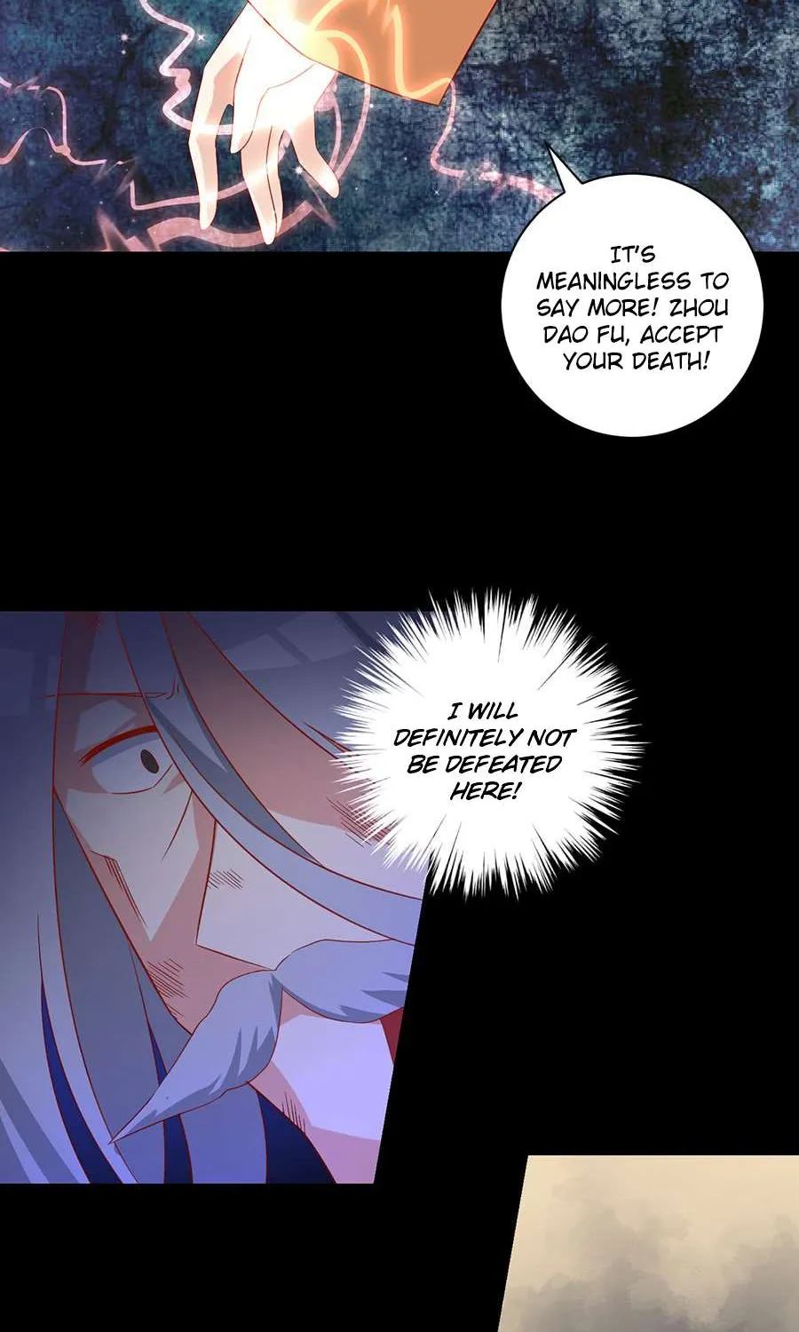 Read The Distinguished Cute Master chapter 33 image 21 on Lezhin