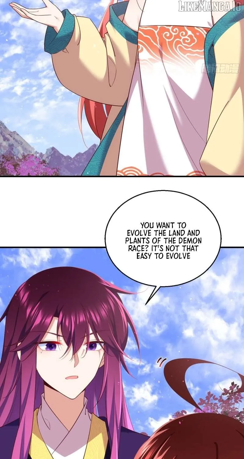 Read The Distinguished Cute Master chapter 330 image 13 on Lezhin