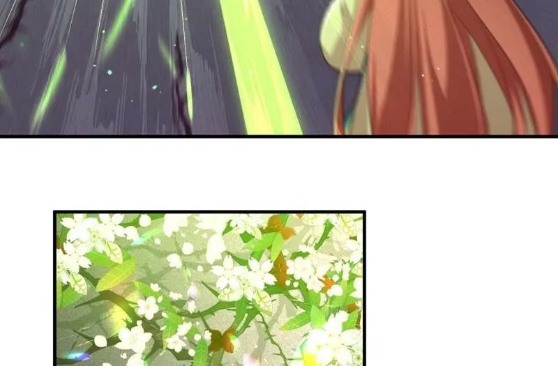Read The Distinguished Cute Master chapter 330 image 22 on Lezhin