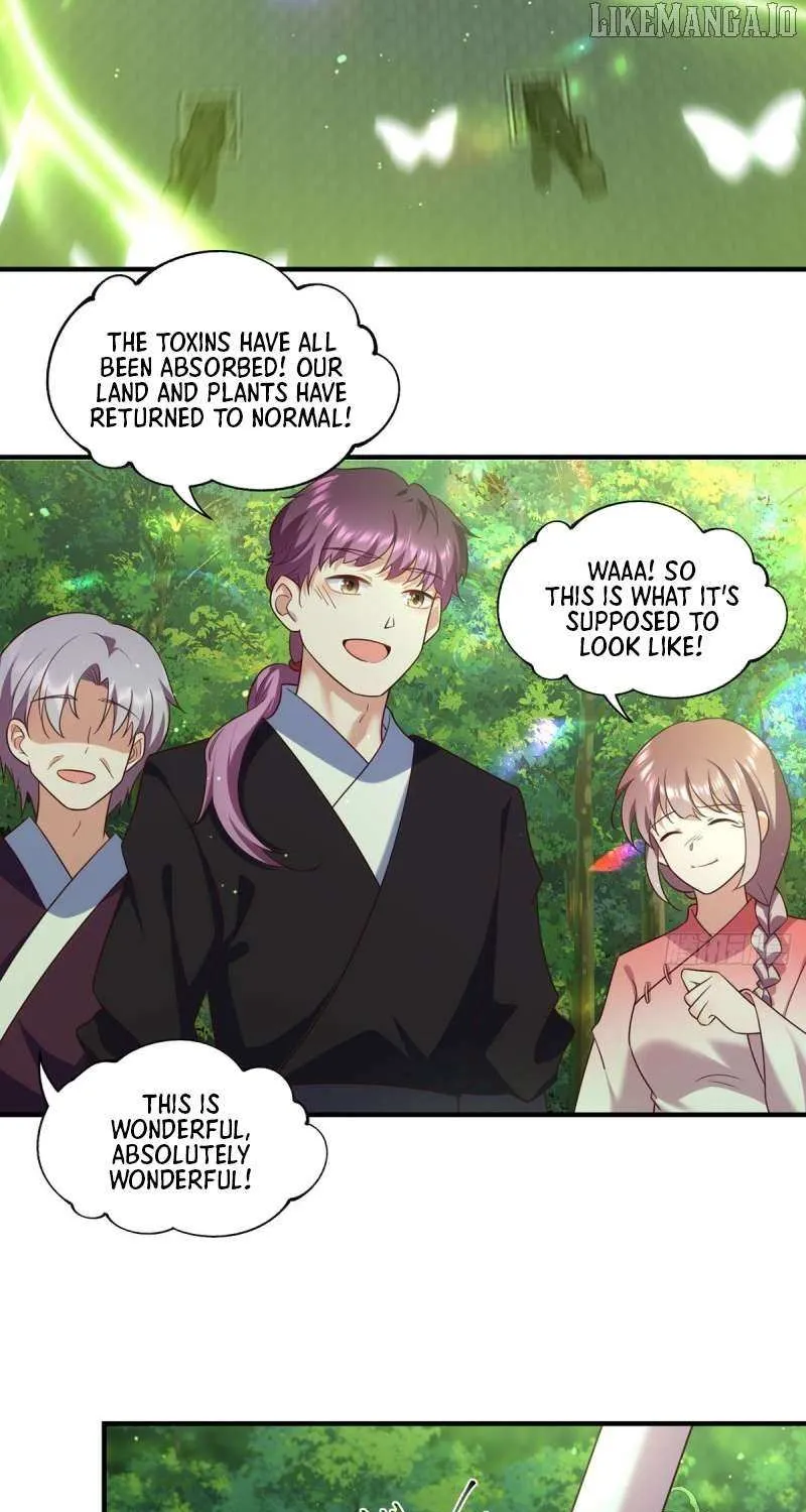 Read The Distinguished Cute Master chapter 330 image 25 on Lezhin