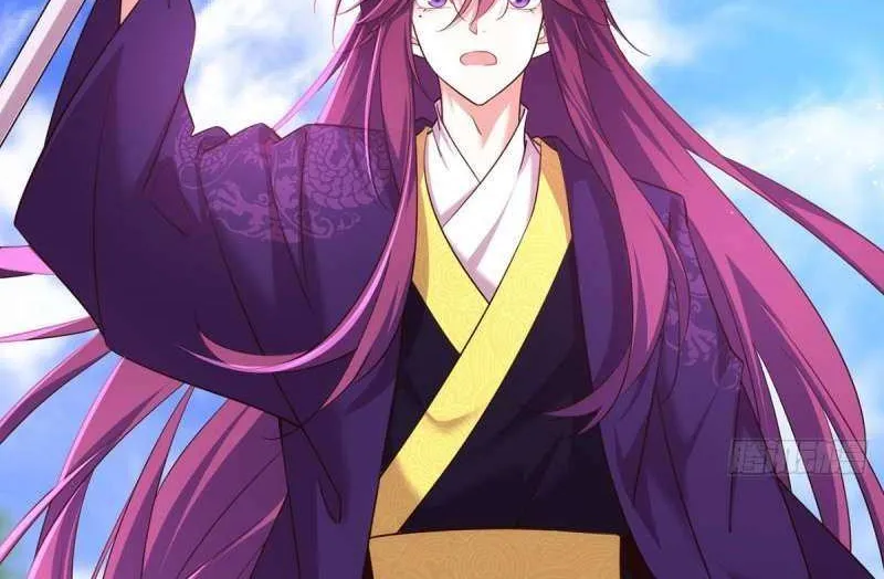 Read The Distinguished Cute Master chapter 330 image 40 on Lezhin