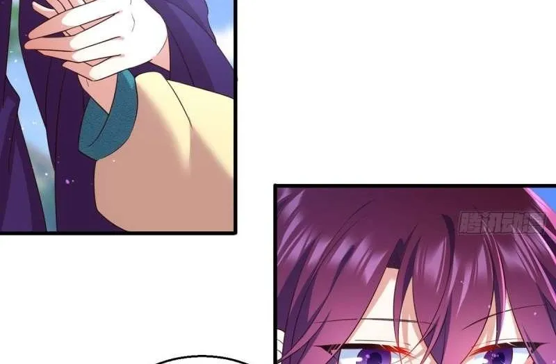 Read The Distinguished Cute Master chapter 330 image 42 on Lezhin